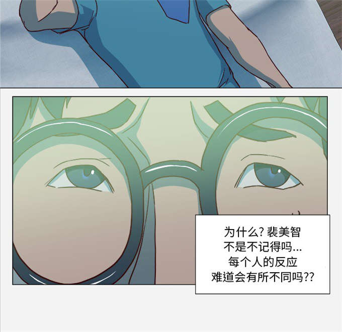 第37话25
