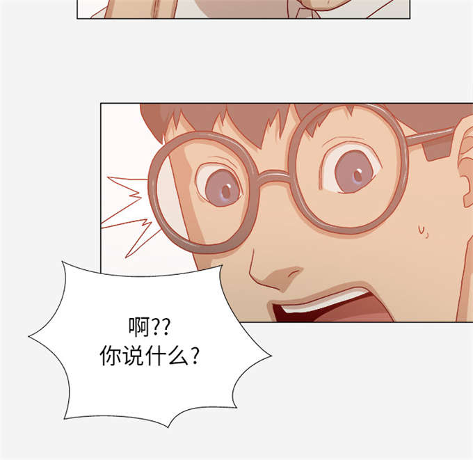 第56话50