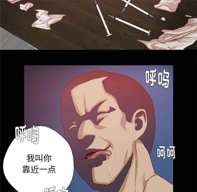 第49话18