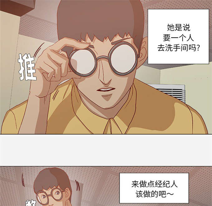 第44话35
