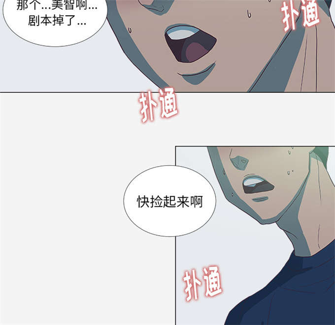 第9话29