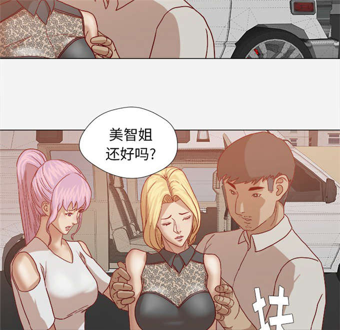 第36话10