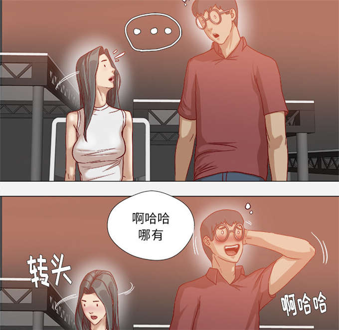 第61话23