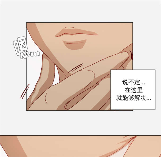 第48话17