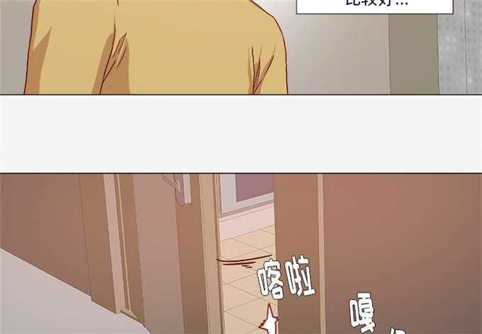 第51话1