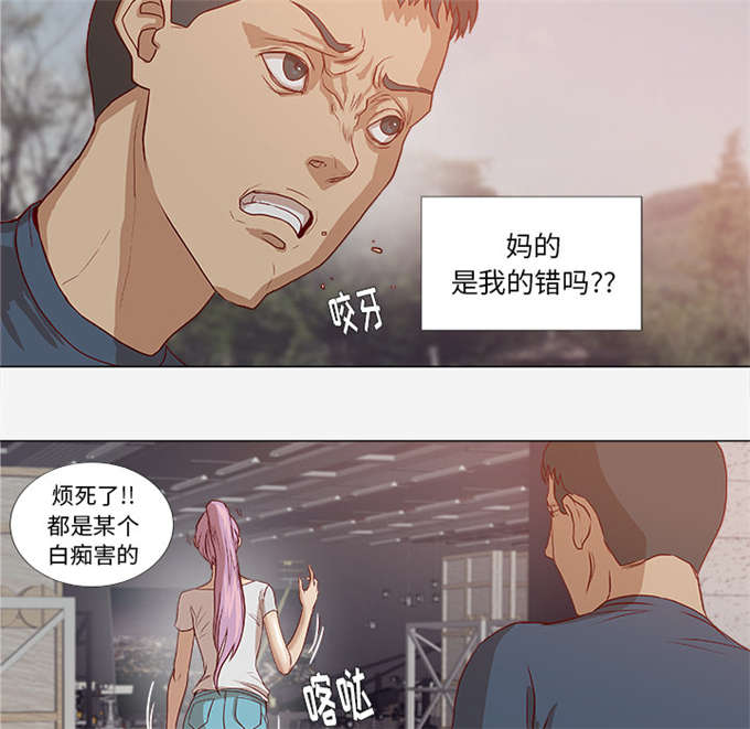 第4话14
