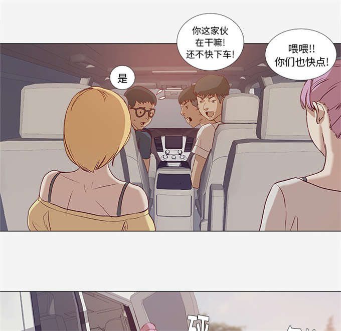 第2话21
