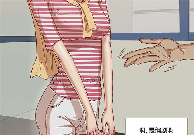 第46话1