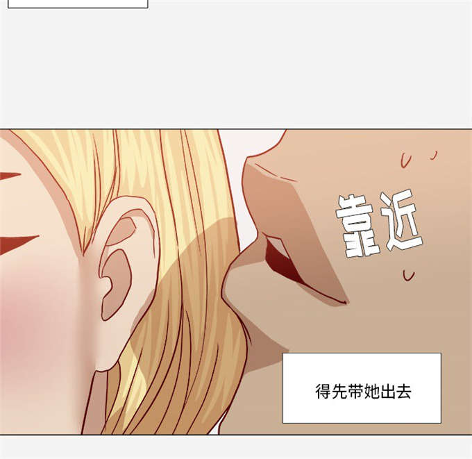 第31话37