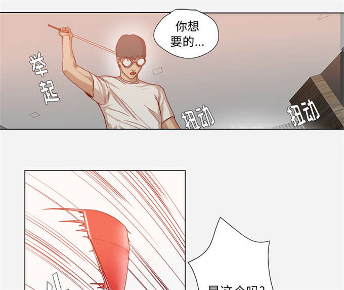 第60话22