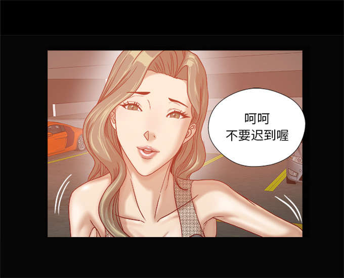 第59话17