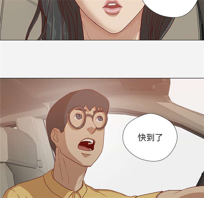 第44话7