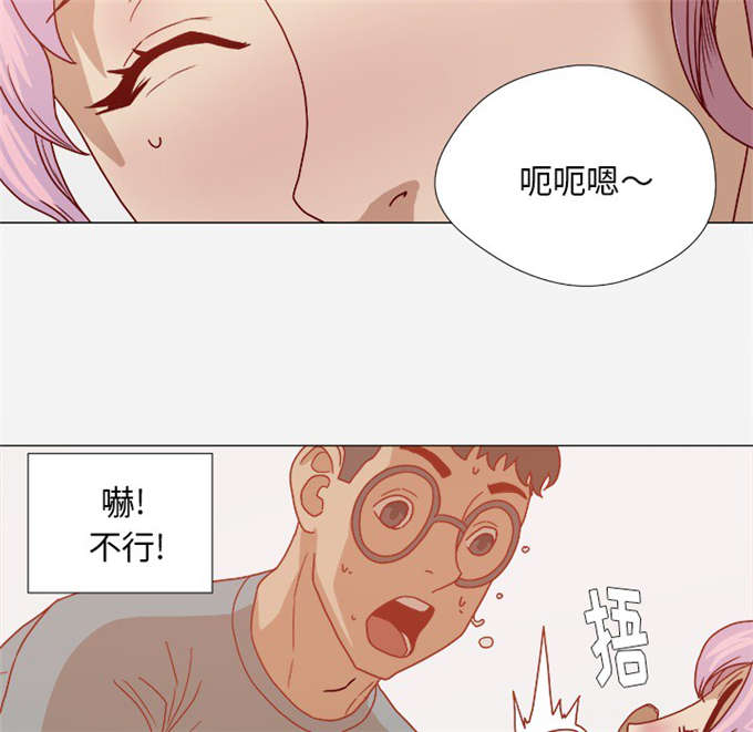 第30话5