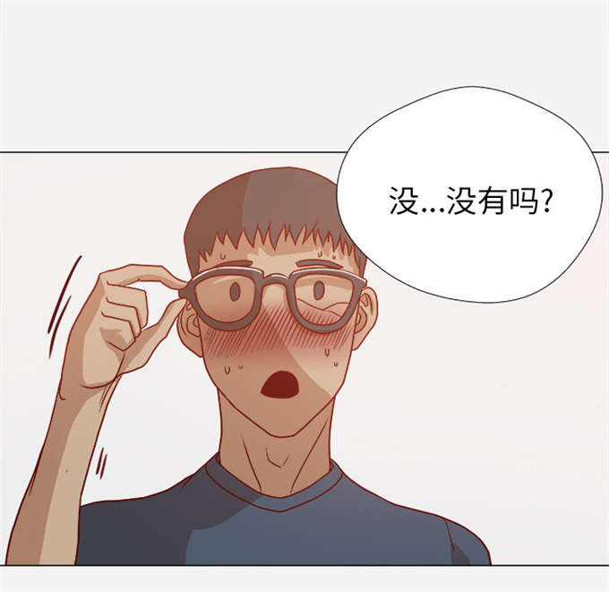 第3话15