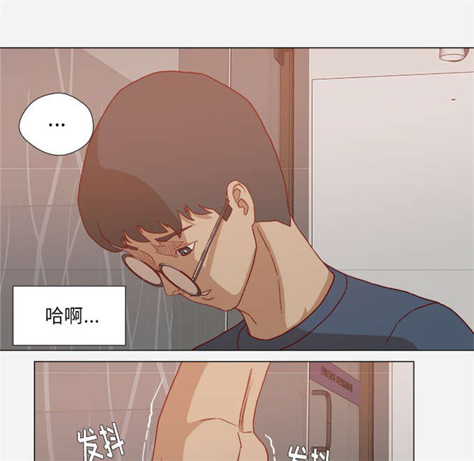 第39话14