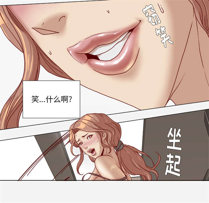 第58话35