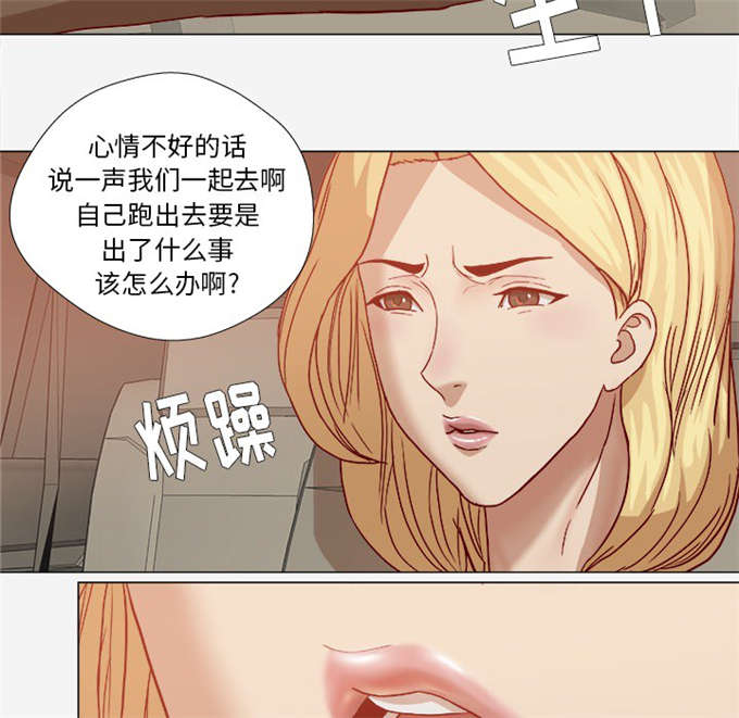第35话19
