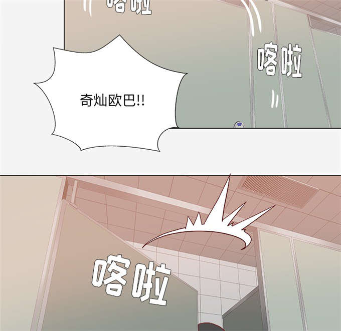 第31话5