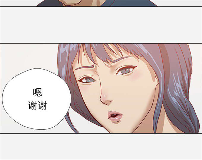 第13话8