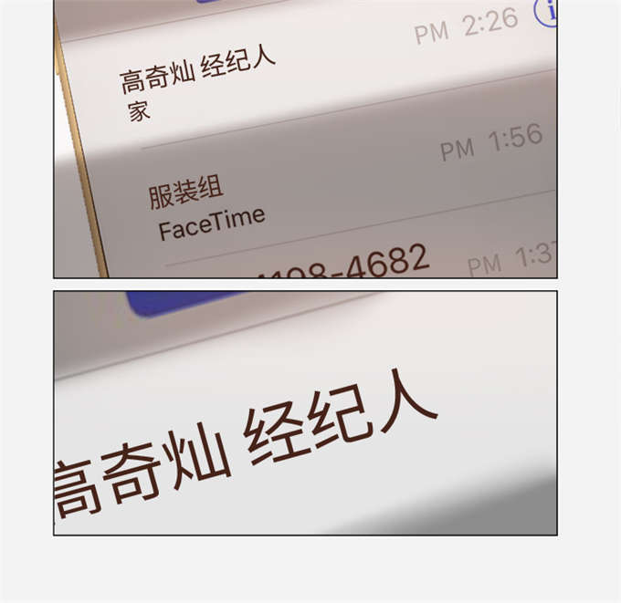 第48话23