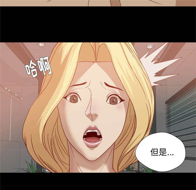 第40话9