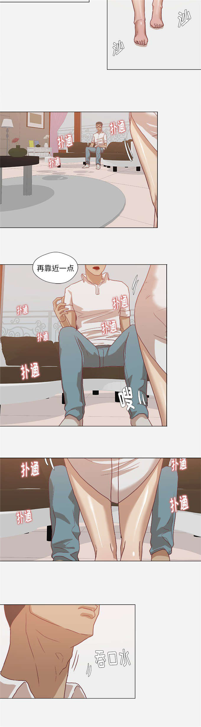 第19话1