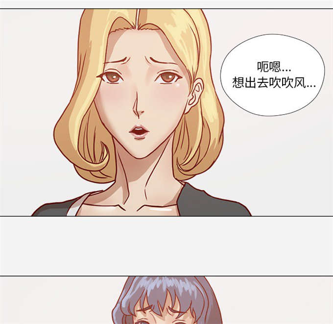 第15话26
