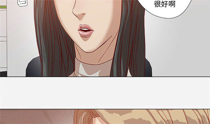 第44话30