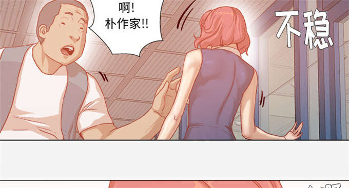 第53话24