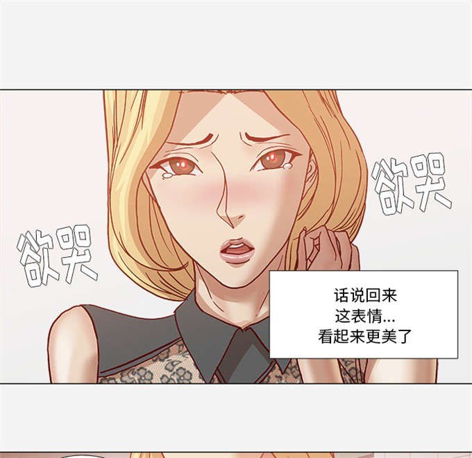 第31话16