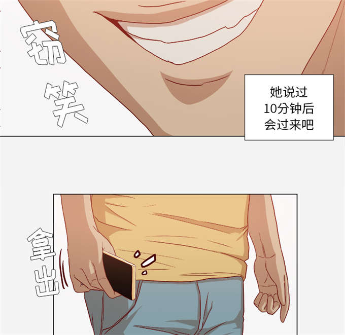 第48话18