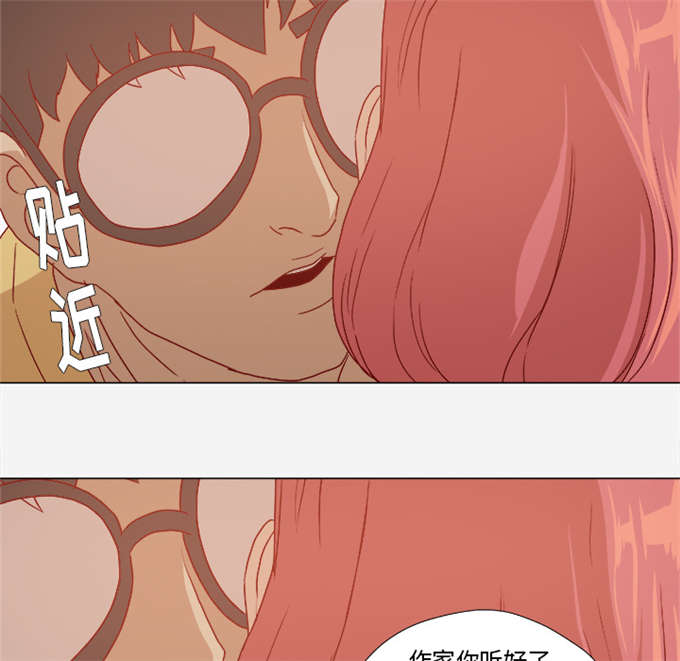 第50话21