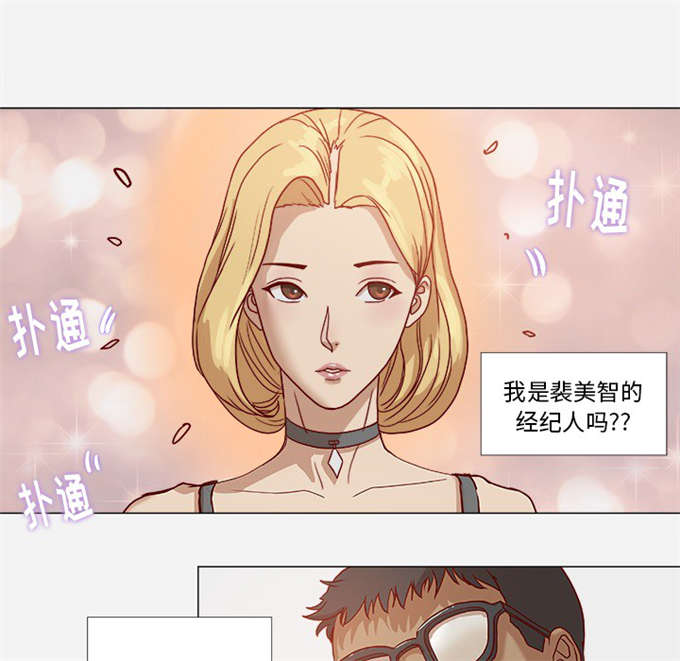 第1话11