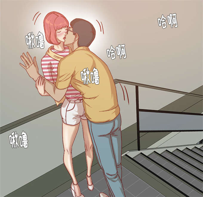 第50话4