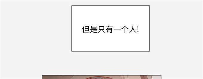 第44话4