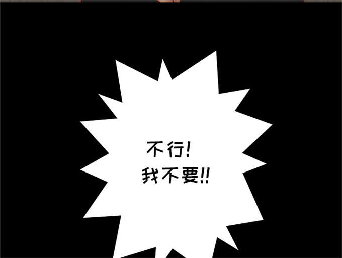 第49话24
