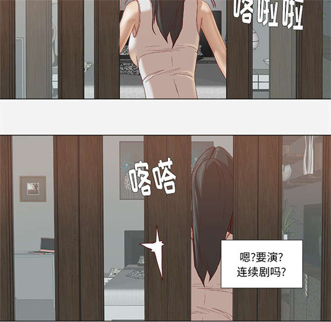 第43话24