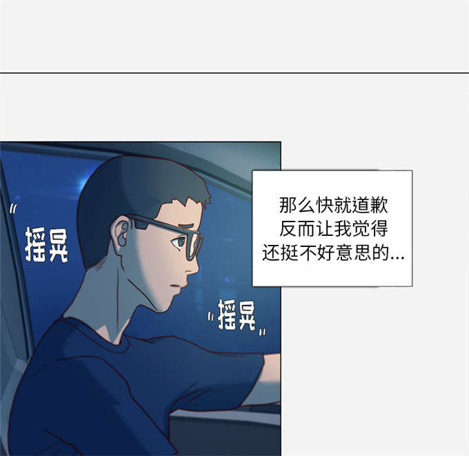 第5话9