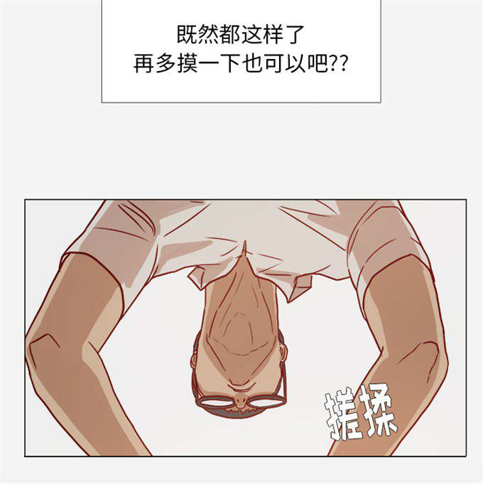 第19话17