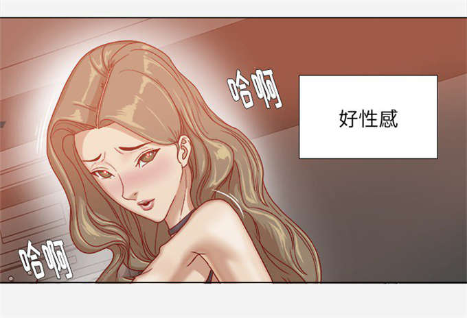 第45话13