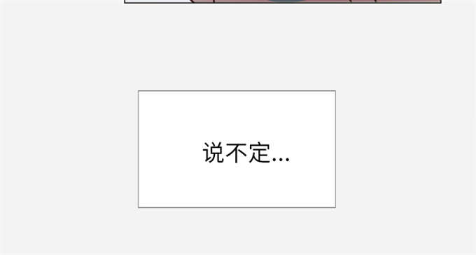 第7话9