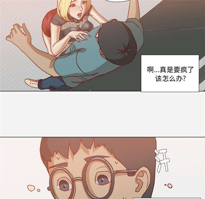 第31话10