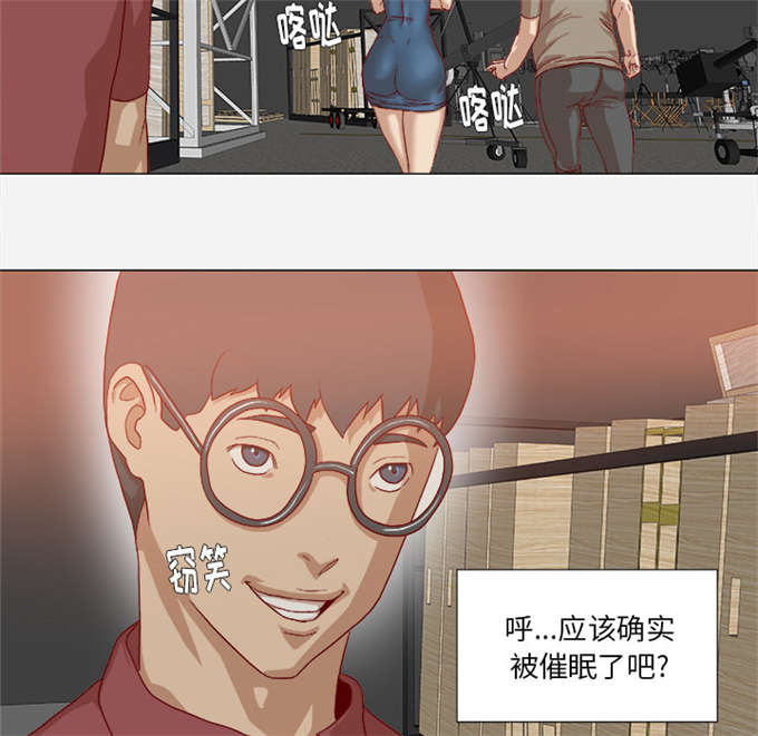 第61话11