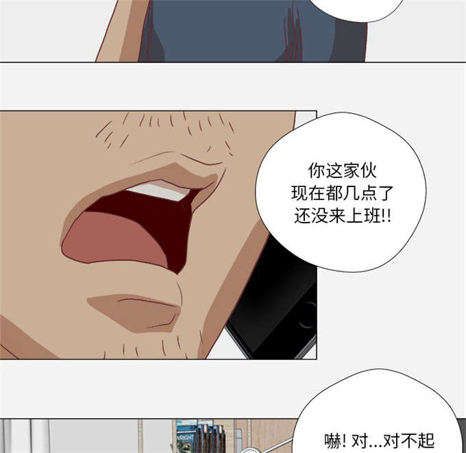 第17话18