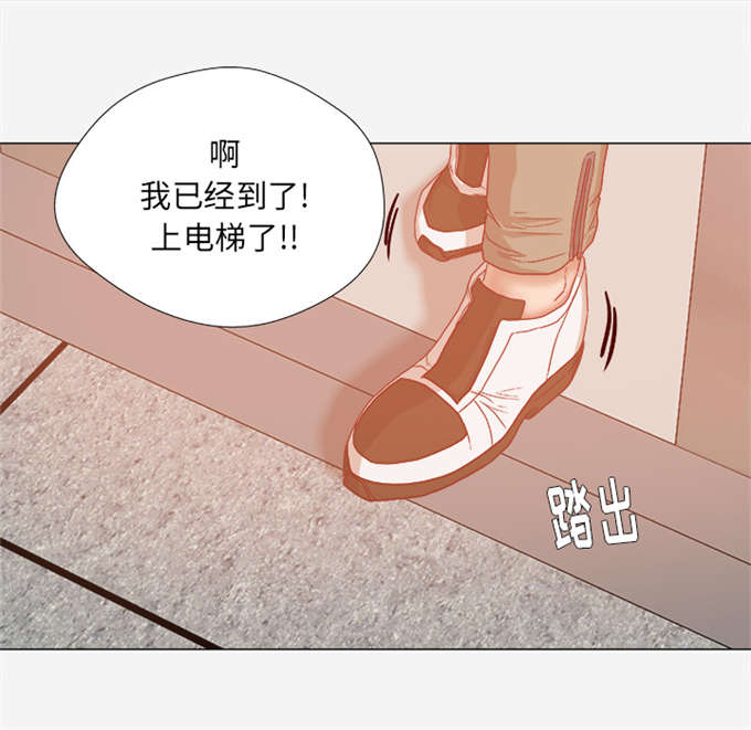 第57话25
