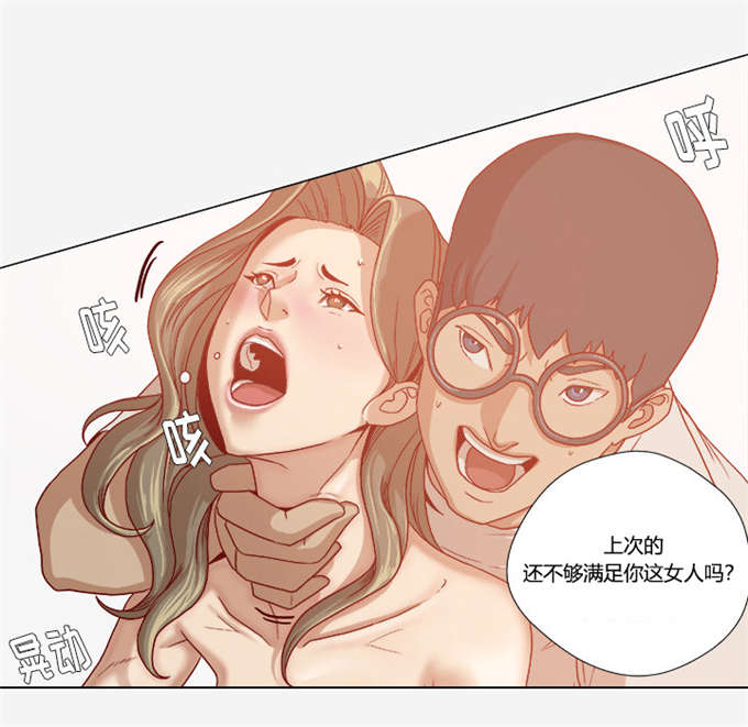 第55话10