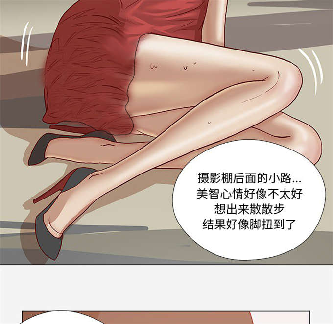 第34话27