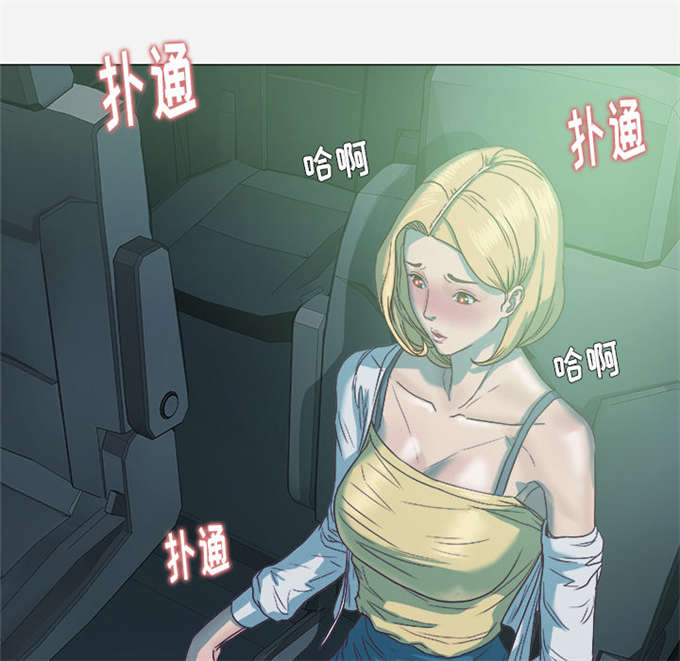 第9话6
