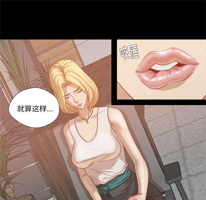 第40话10