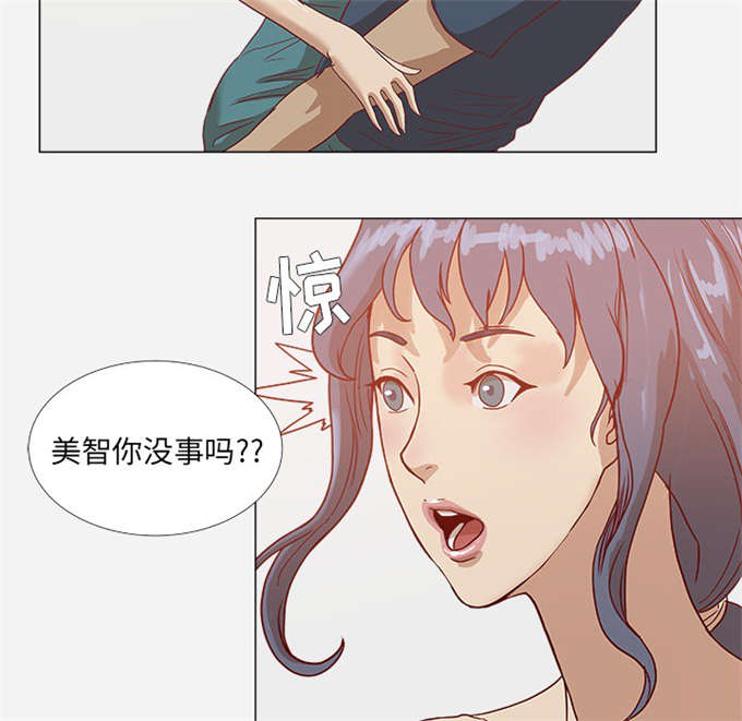 第14话11